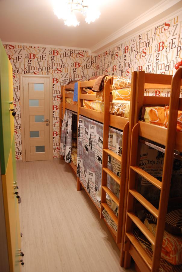 Green Apple Hostel Kijev Kültér fotó