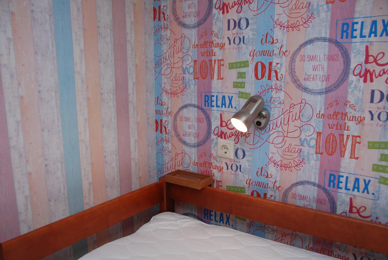 Green Apple Hostel Kijev Kültér fotó