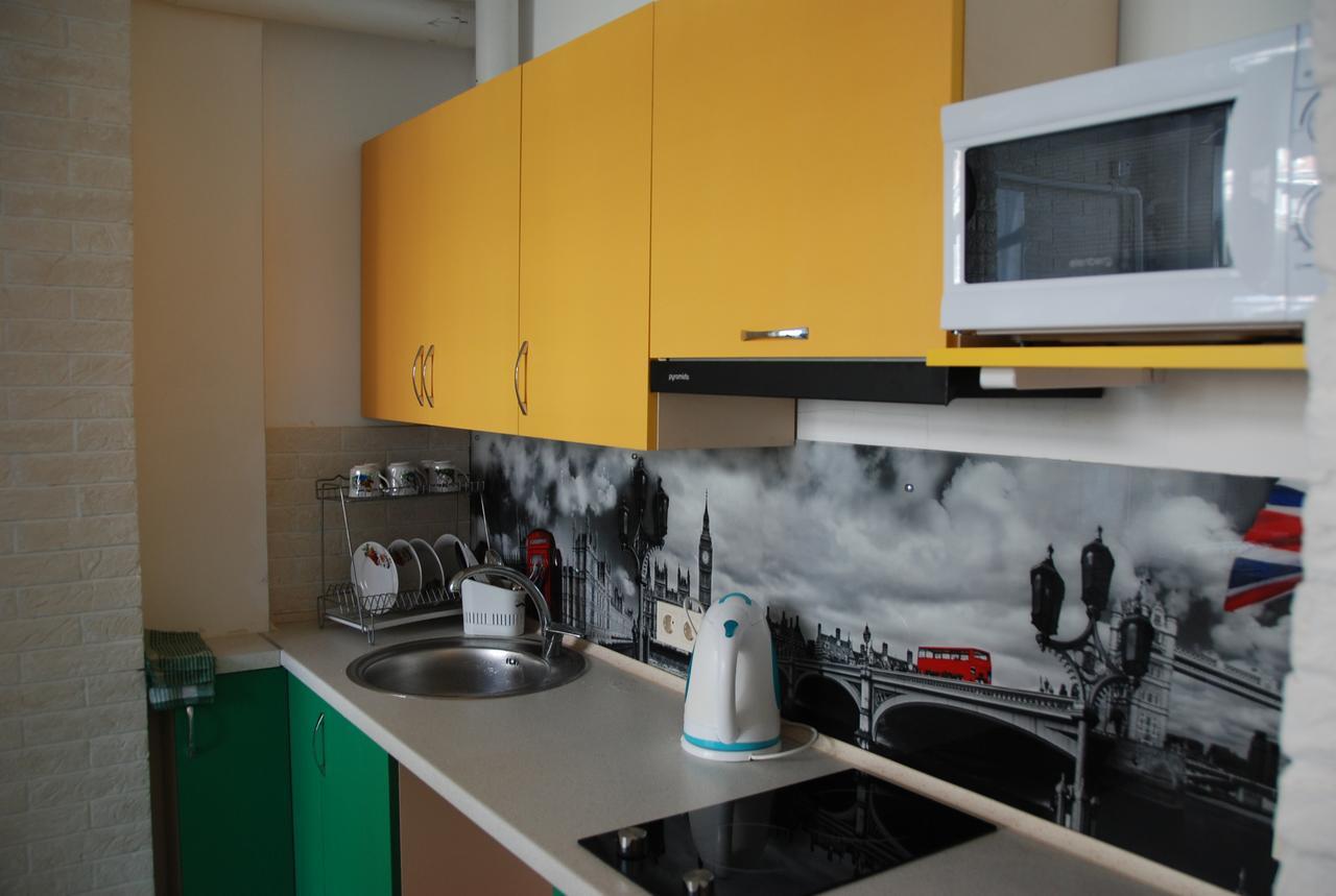 Green Apple Hostel Kijev Kültér fotó